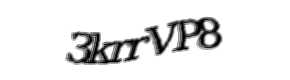Security check image, please type the characters shown