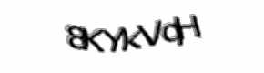 Security check image, please type the characters shown